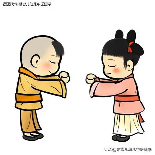 2020年果雪儿学前国学项目总结汇报迎接中国特色幼儿园教育事业新发展阶段