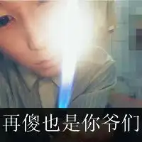 温柔动人qq带字的情侣头像我会不假思索地说出我爱你