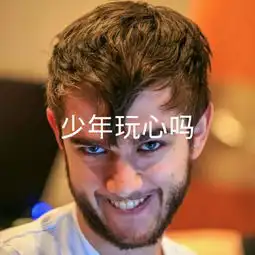欧美图片红色背景很酷的那种也可以拒绝非主流