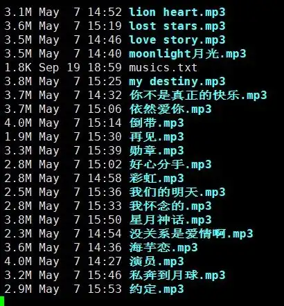 今天登录全民k歌,看到一个朋友翻唱的不错,想把那歌导出下载到本地mp3,要怎么导出下载呢