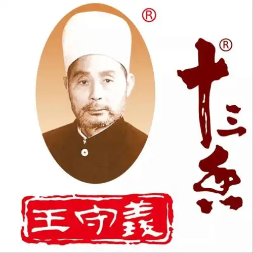 苹果13和苹果12性能对比到底谁更香