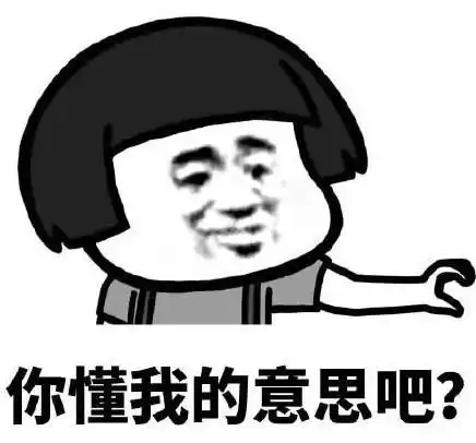 回家置业固安橘洲教你怎么选