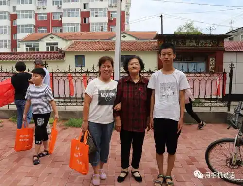 盐山一老人创办阳光少年活动站,16名少年受关工委表彰