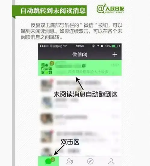 测试一个超长简介的文章