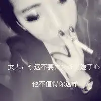 小吃货一枚的美拍