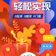 结构设计图集建筑结构设计方案钢结构设计框架建筑结构图库-黄页88网