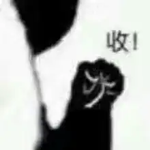 猛料北体智慧校园小程序携手新版校园卡开启便利生活