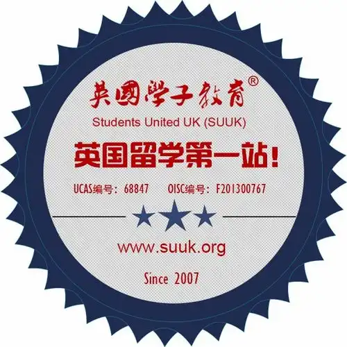 普通本科毕业生如何成功申请英国g5名校