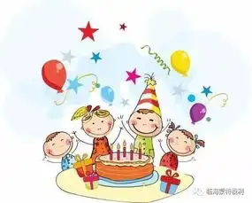 10月宝宝生日会招募开始啦