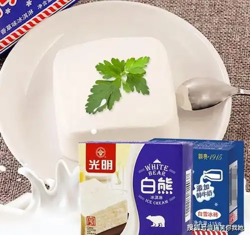 梦龙钟薛高靠边站,这5款雪糕才是yyds,遇到多囤点,好吃价不高