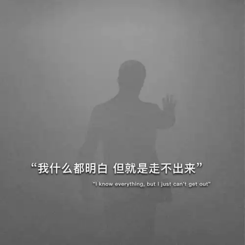 心存感激所遇既温柔文案文图分享