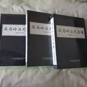 孔网分类