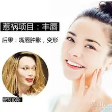 太平洋时尚网专区
