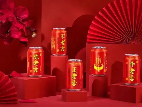 王老吉再出百家姓版本,瓶身设计升级我自己山寨我自己