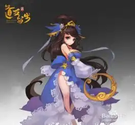 道友请留步电脑版道友请留步电脑版下载v0.987.100902官方版起点软件园