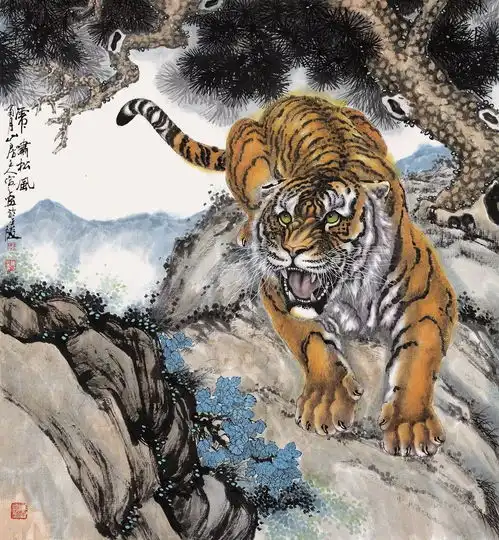 虎贯九州寅震金陵王寅之书画精品迎春展
