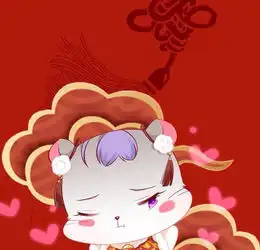 契约甜宠国民老公的小仓鼠小仓鼠预祝春节爱奇艺漫画