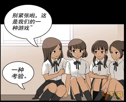 值得一看那些你可能还没看过但点击量已经破亿的优质漫画