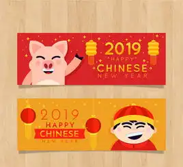 图片免费下载卡通日历2019素材卡通日历2019模板千图网