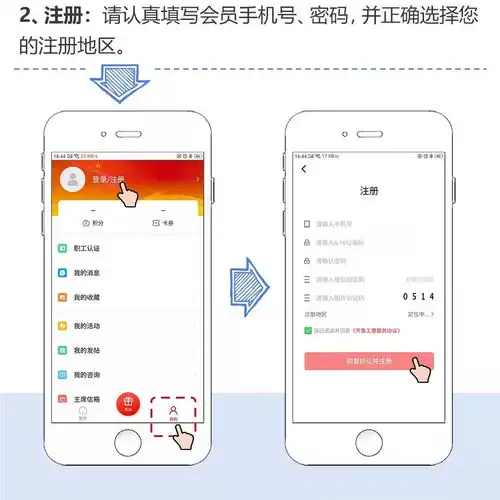 锁定下午5点县总工会请你一元观影啦
