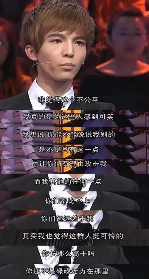 抄袭大王郭敬明靠抄袭走上人生巅峰,38岁终输得彻底