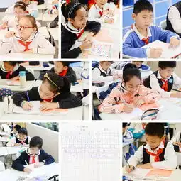 读万卷书行万里路记园岭实验小学四年级学程周活动