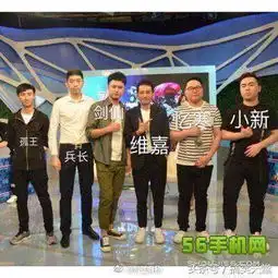 王者荣耀触手tv主播孤王直播视频