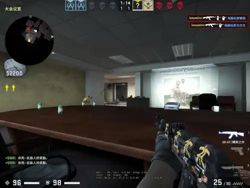 csgo战术教学老六必学点位之办公室,蹲这里能疯狂刷分
