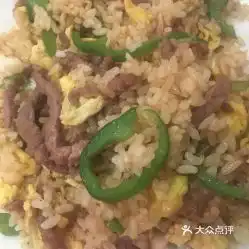 电话,地址,价格,营业时间