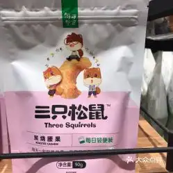 电话,地址,价格,营业时间金华美食