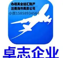 黄页88高清图片