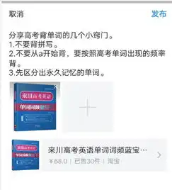 头条号涨粉这里有份可以复用的运营方法论6000字长文