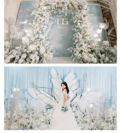 超值套餐丨蓝色小清新主题婚礼超低折扣价优惠