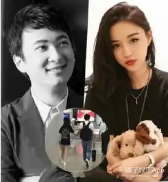 雪梨接受富二代求婚终于要摆脱王思聪前女友称号了