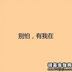 超温馨的唯美句子