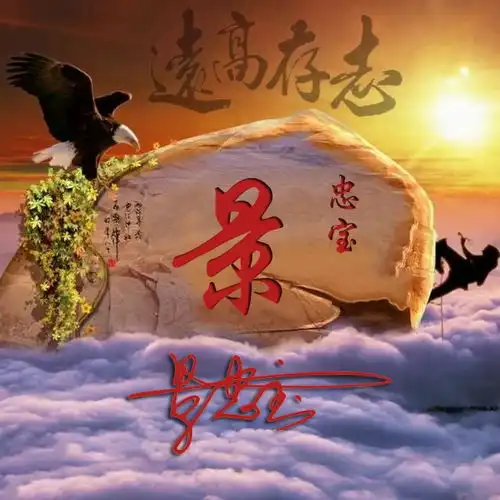 你的微信头像该换新了,28张新款商务大气姓氏头像,拿走不客气