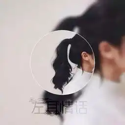 小清新女生两人一人一张闺蜜头像带字图片
