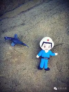 黏土小兵一组萌萌哒兵哥哥