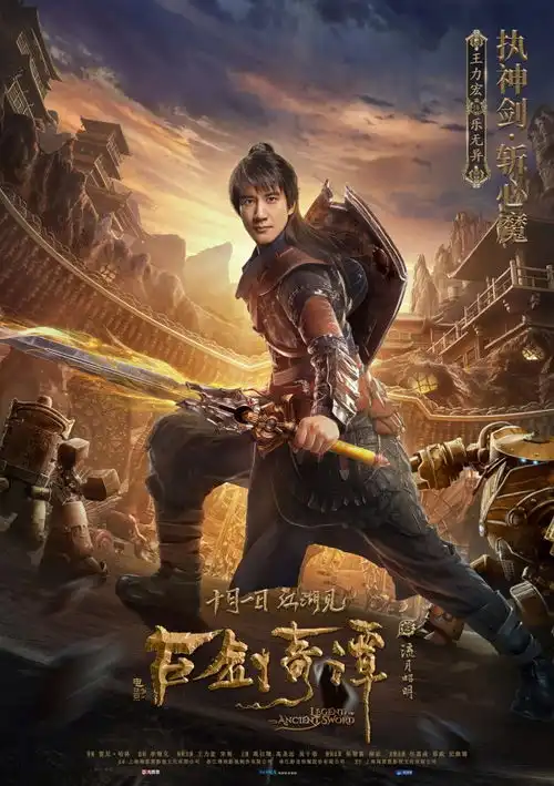 盘点2018国庆档上映电影,你想看哪一部