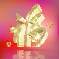 运气最佳的微信头像微信头像图片大全