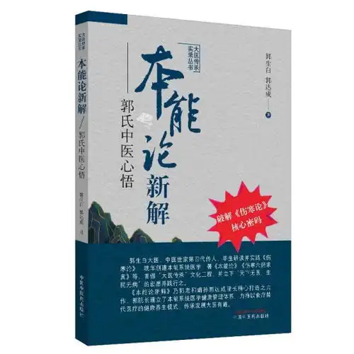 孔网分类