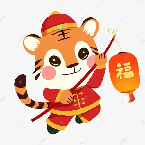 2022新年春节喜庆老虎素材图片免费下载千库网