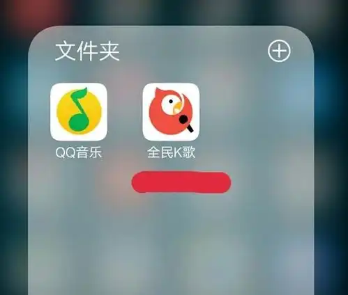 全民k歌里自己的照片是怎么设置上的