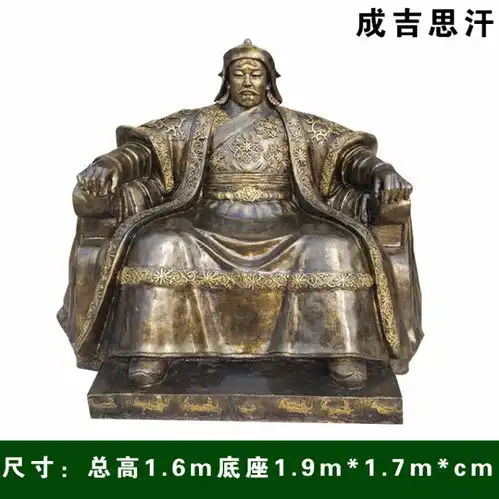 邯郸玻璃钢雕塑-黄页88网