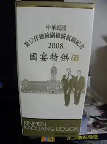 yuki矛盾结合体台湾跟团图片环岛8日游500张图片村长