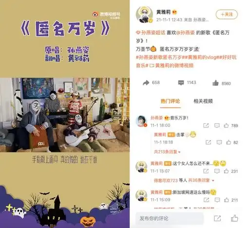 阿信2000条微博也要发文留念,为什么音乐人都爱用微博社交