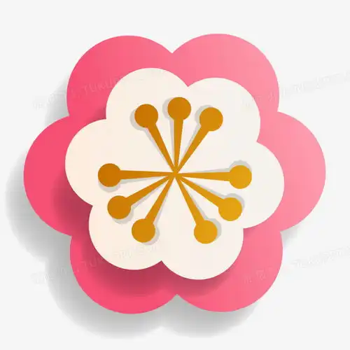 剪纸风粉色花朵免抠元素png图片素材免费下载花朵png20012000像素