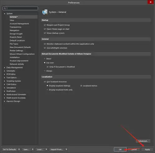 altiumdesigner24最新版本下载ad24中文完整版下载v24.9.1激活版