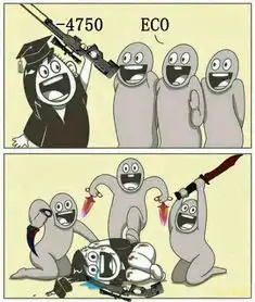 eco这三个字母在csgo中极其重要