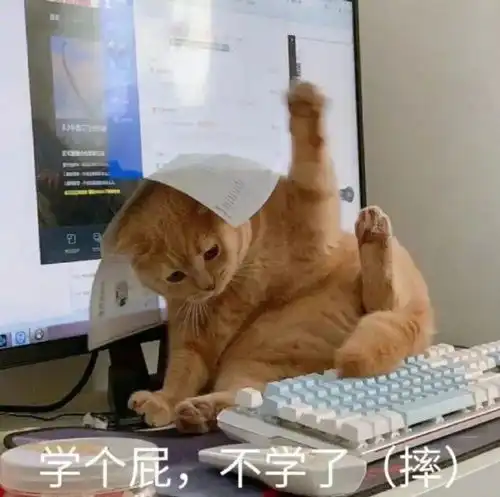 腾讯新闻